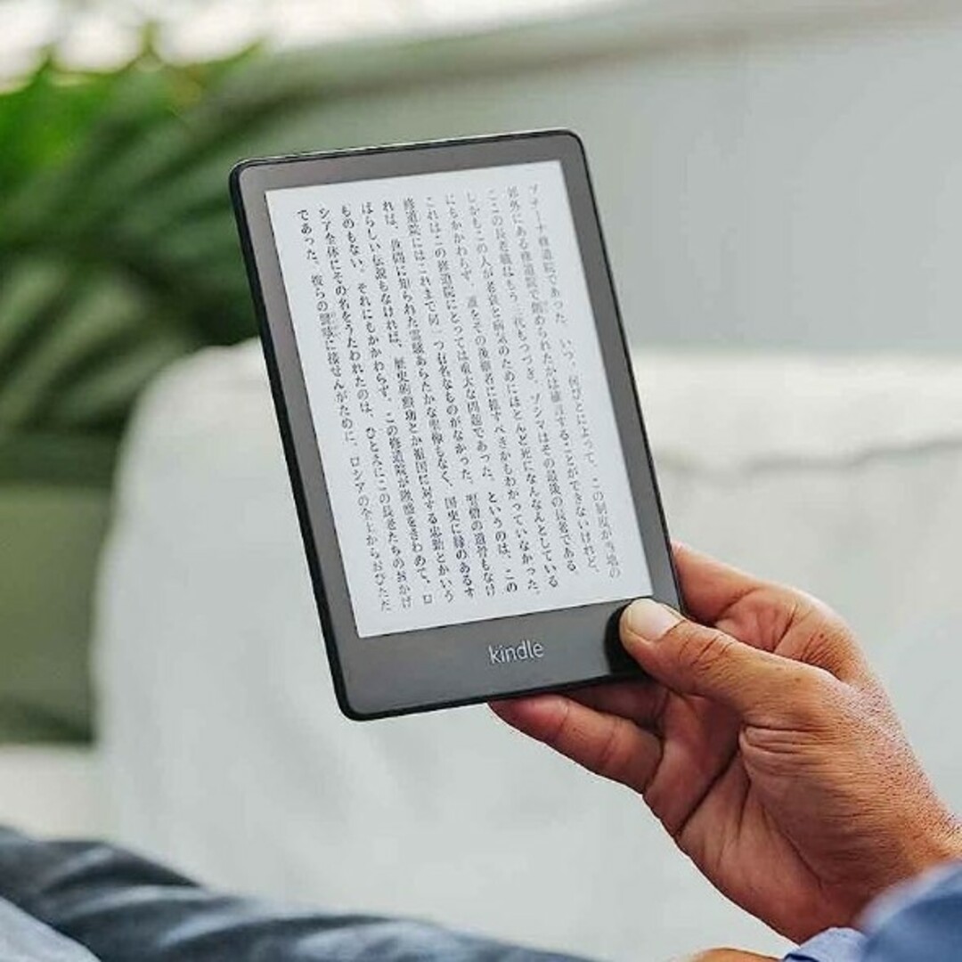 Kindle Paperwhite シグニチャーエディション 32GBKindle