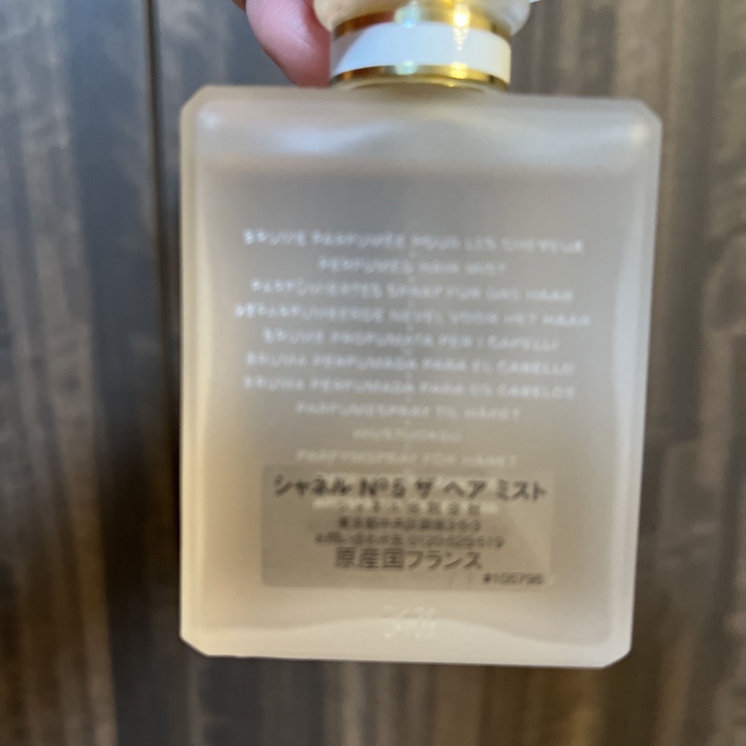 CHANEL(シャネル)のCHANEL No.5 ヘアミスト コスメ/美容のヘアケア/スタイリング(ヘアウォーター/ヘアミスト)の商品写真