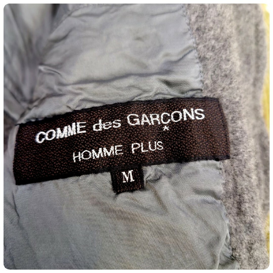 COMME des GARCONS(コムデギャルソン)の94AW コムデギャルソンオムプリュス 縮絨期 縮絨ウール袖コーズジャケット M メンズのジャケット/アウター(テーラードジャケット)の商品写真