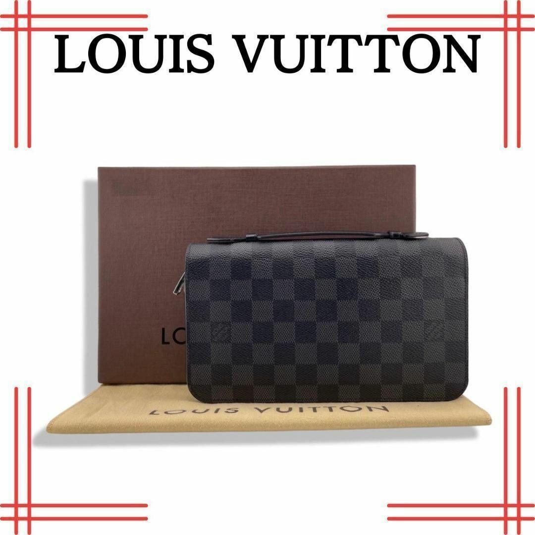 ルイ ヴィトンLOUIS VUITTON ダミエグラフィット ジッピー 長財布