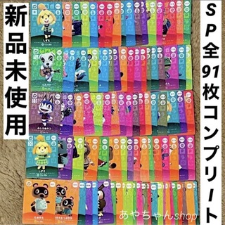 Nintendo Switch - amiiboカードの通販 by じゅん's shop