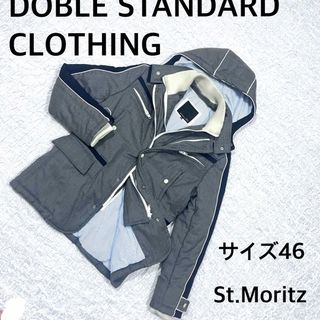 ダブルスタンダードクロージング(ブルー・ネイビー/青色系)の通販