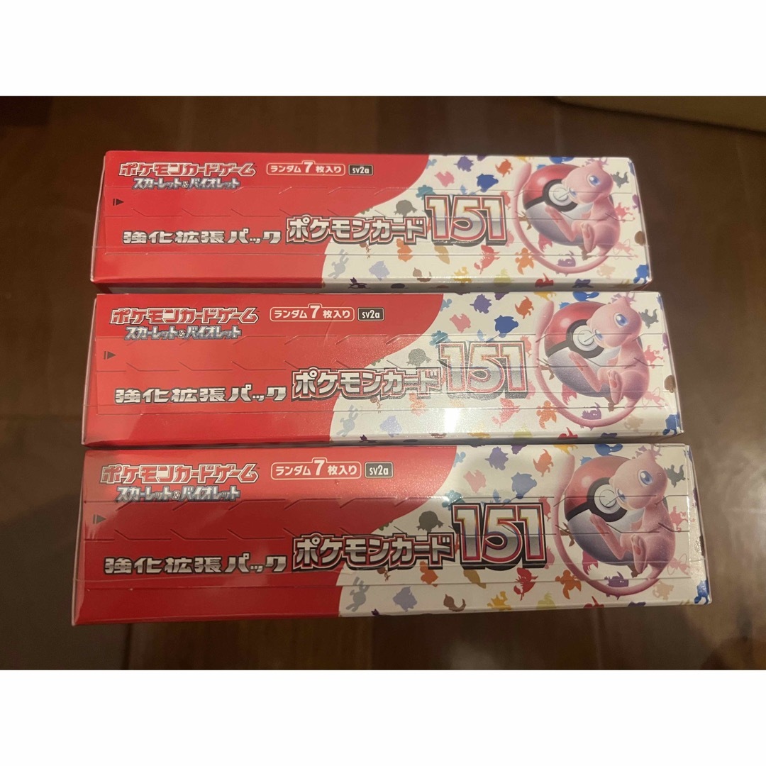 ポケモンカードゲーム　151 新品未開封　3BOX シュリンクなし