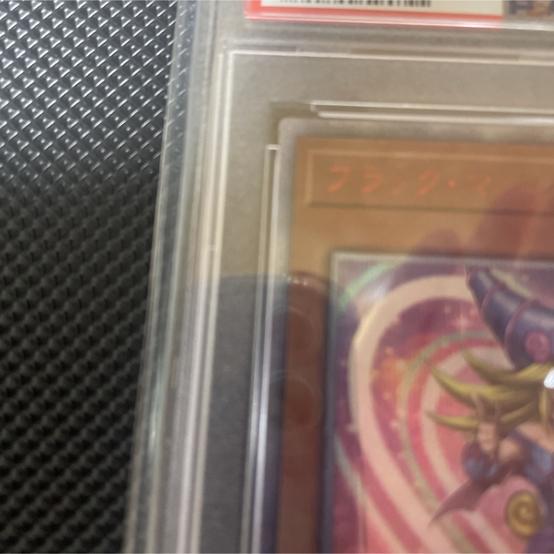 遊戯王 ブラックマジシャンガール 20thレア psa9 ❗️