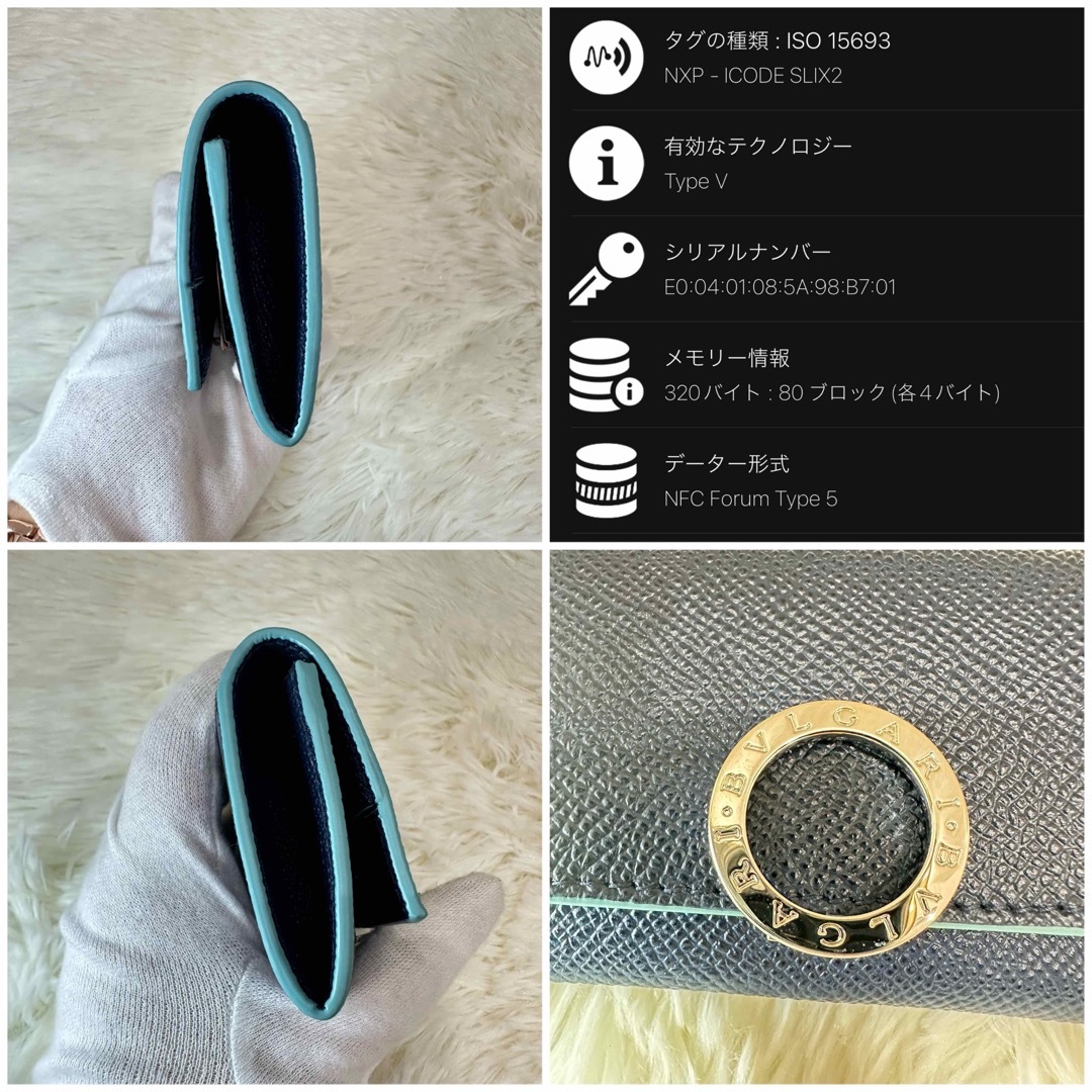 新品未使用! BVLGARI ★ クリップ コインパース コインケース