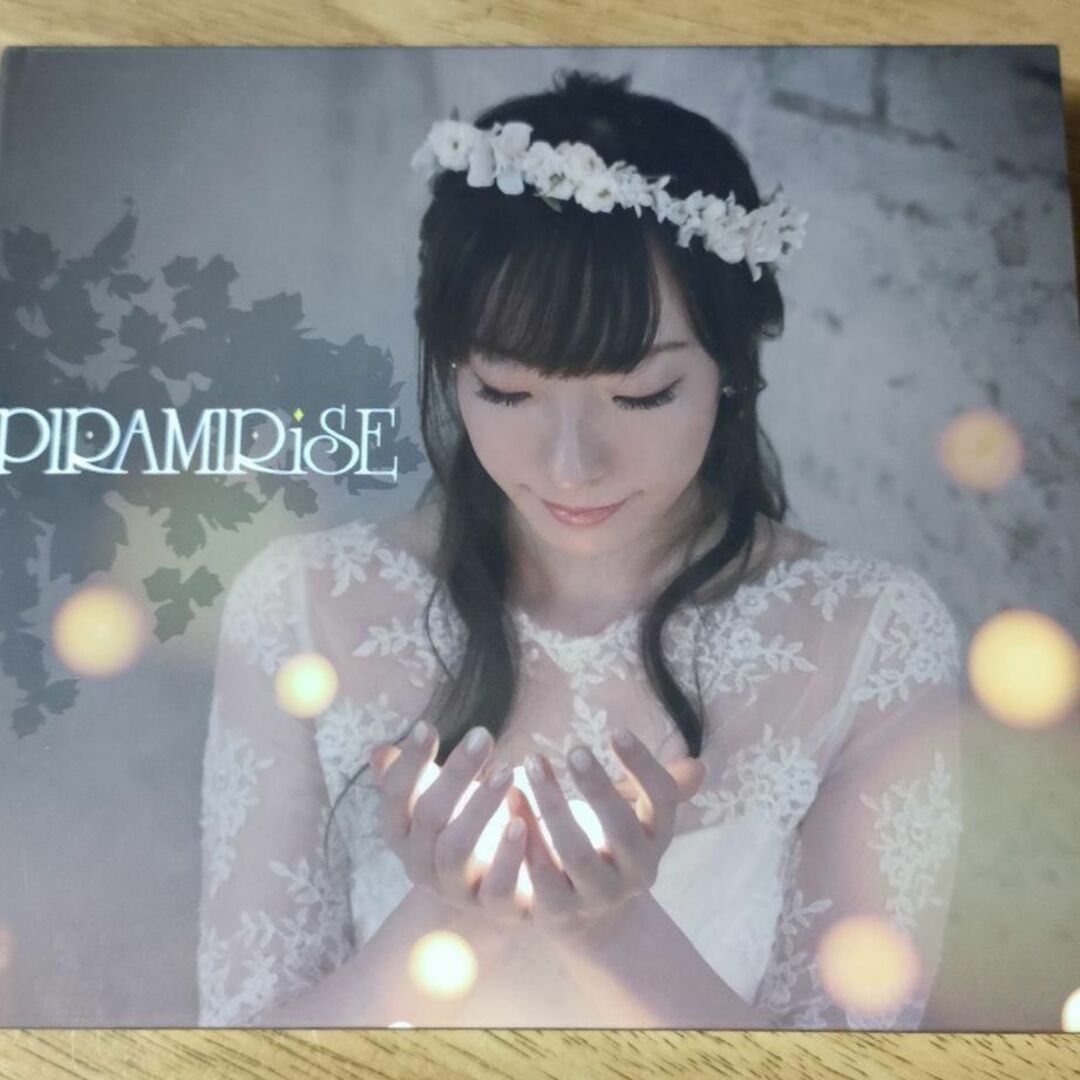 平山笑美　PIRAMIRiSE エンタメ/ホビーのCD(ポップス/ロック(邦楽))の商品写真