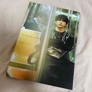 ワニブックス(ワニブックス)の吉沢亮ＰＨＯＴＯ　ＢＯＯＫ　『Ｏｎｅ　ｄａｙ　ｏｆｆ　』(アート/エンタメ)