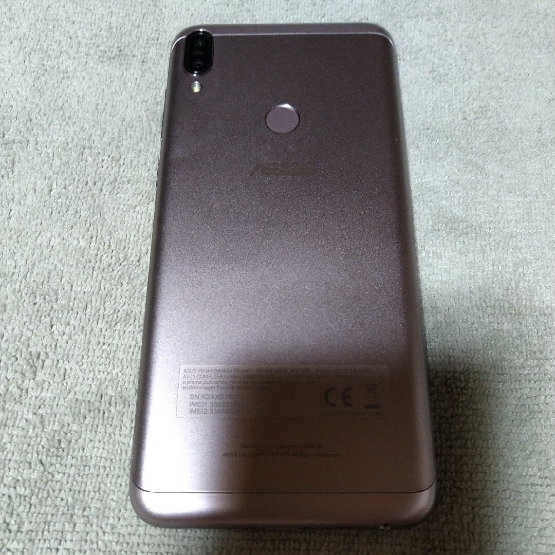 ZenFone Max Pro（M1）32GB SIMフリー Android13