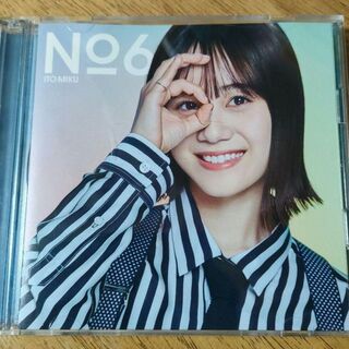 伊藤美来　No.6　DVD付(アニメ)