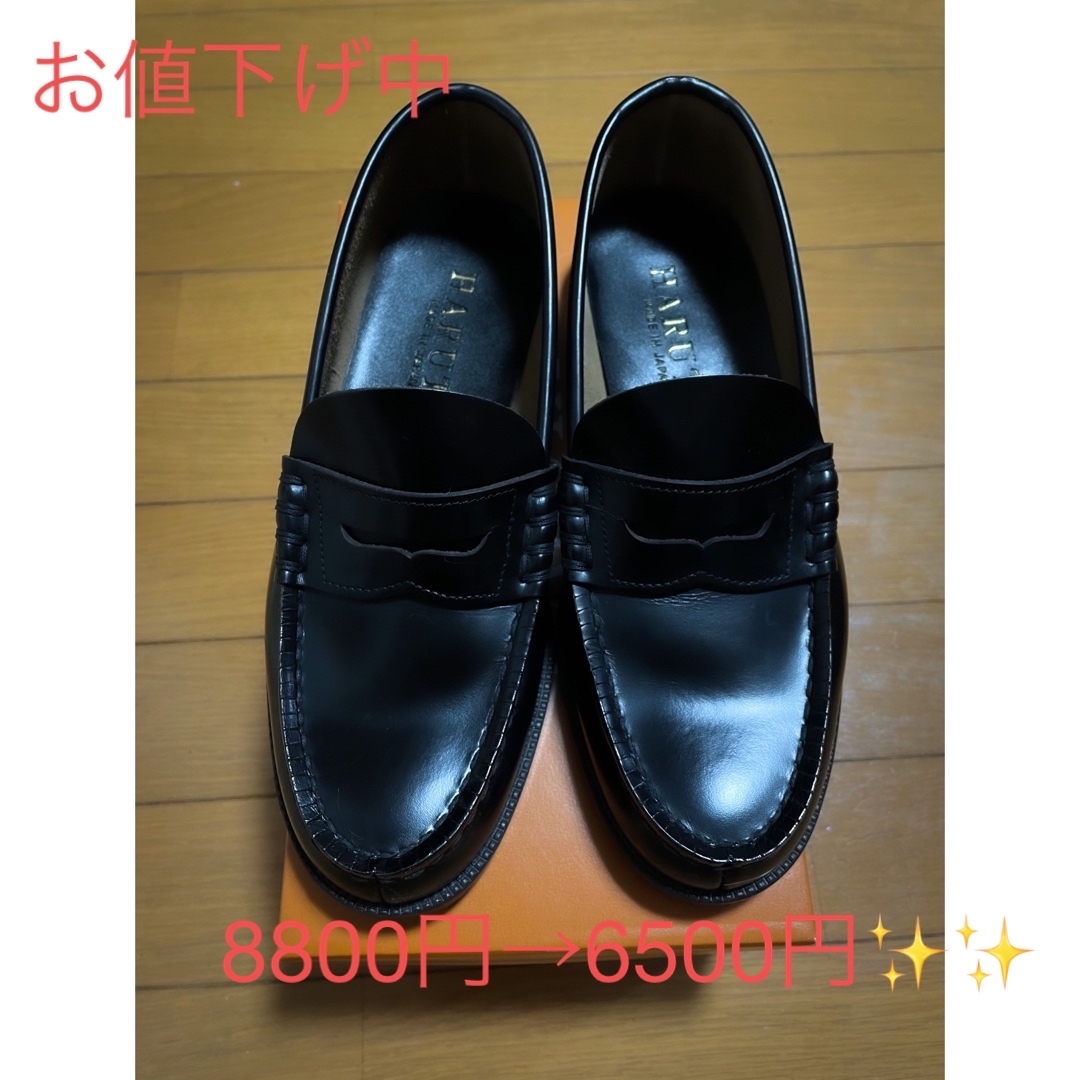 HARUTA - HARUTAローファーお値下げ中の通販 by hima's shop|ハルタ