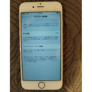 アイフォーン(iPhone)のiphone6 本体　シルバー　64GB ドコモ(スマートフォン本体)