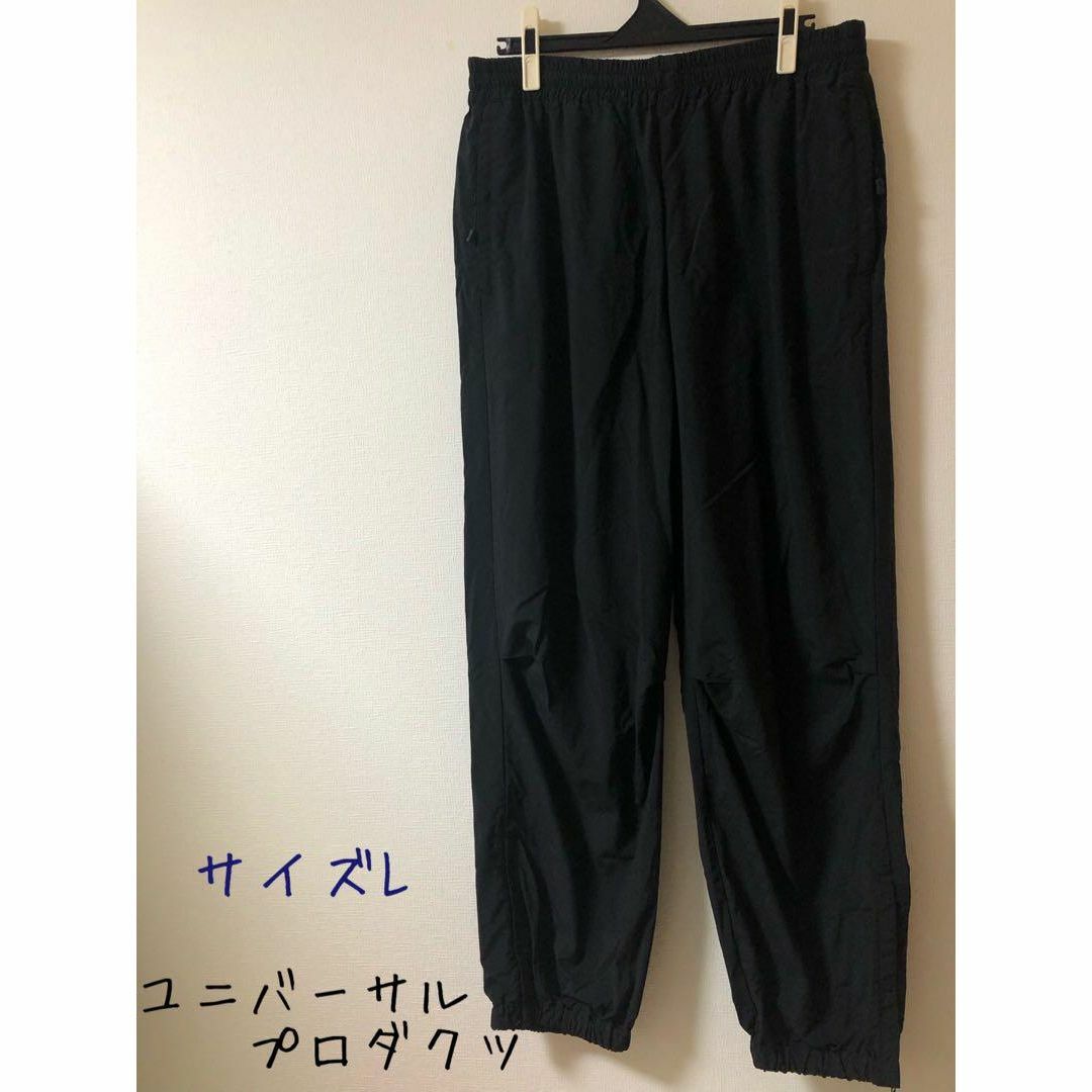 ユニバーサルプロダクツ　NYLON SHELL TRACK PANTS 3