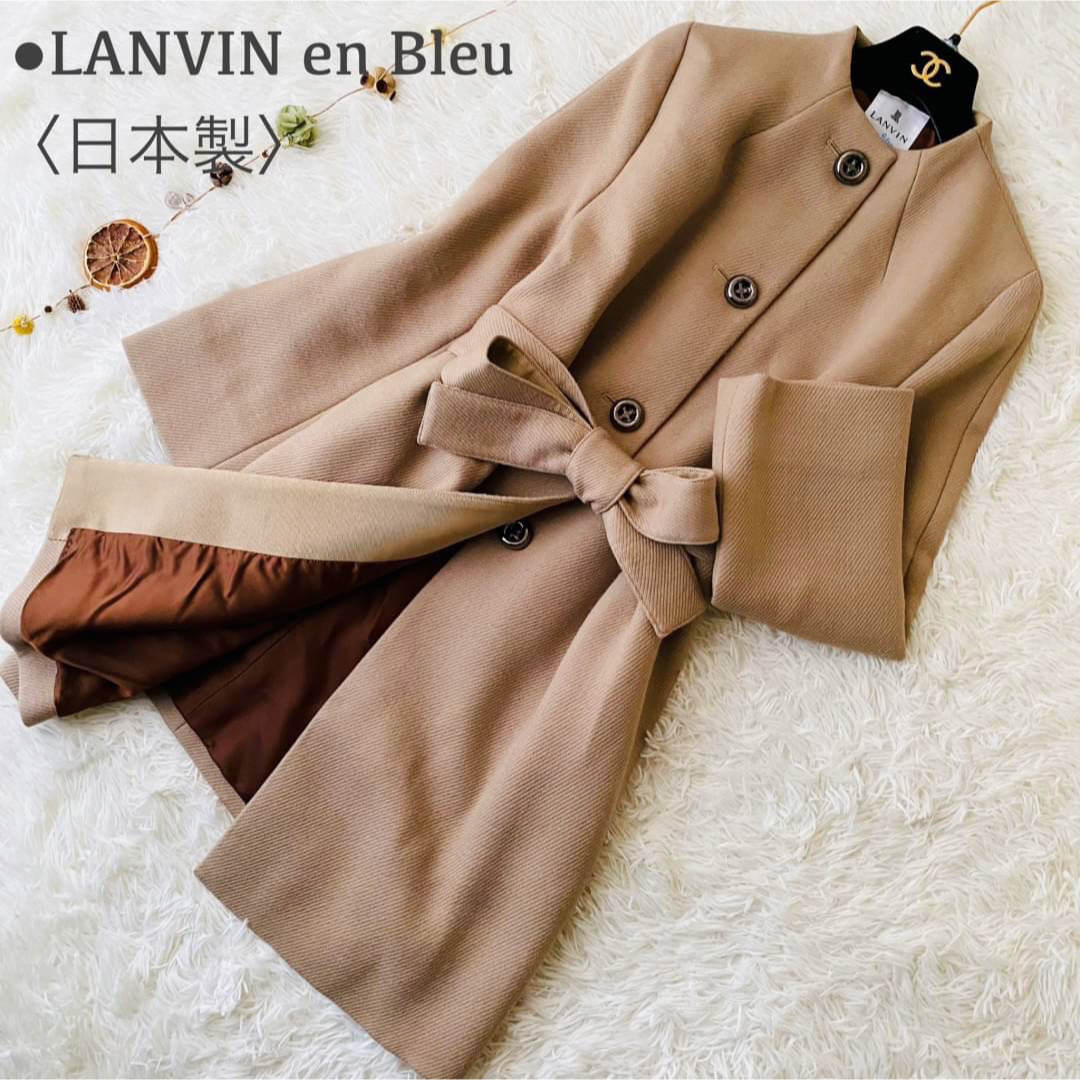 大人気✨ランバン LANVIN  Aライン チェスターコート ブルー 36 S