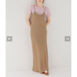 イエナ(IENA)のお値下げ【新品・未使用タグ付き】BASERANGE DYDINEワンピース(ロングワンピース/マキシワンピース)