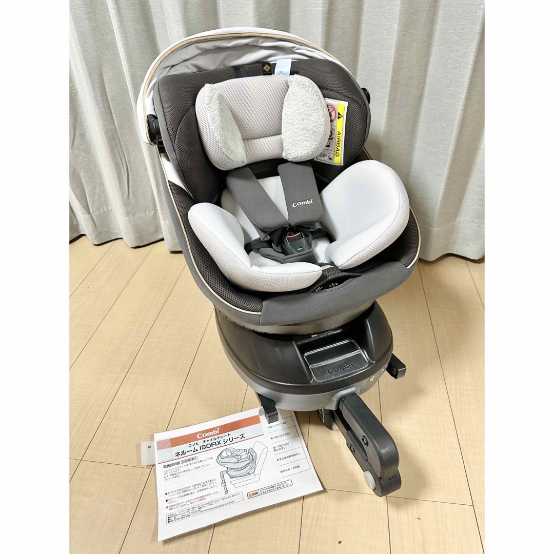 Combi チャイルドシート クルムーヴ エッグショック isofix 美品良品-