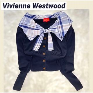 ヴィヴィアンウエストウッド(Vivienne Westwood)の【極美品】ヴィヴィアン レッドレーベル セーラー襟 チェック リボン 2 M(カーディガン)