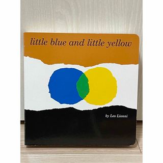 新品英語絵本　little blue and little yellow(絵本/児童書)