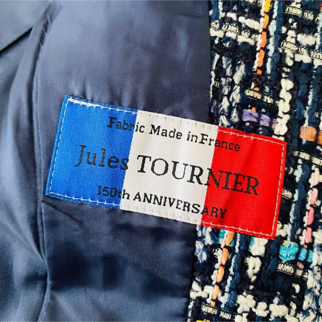 グレースコンチネンタル jules tournierビジュー ツイード コート