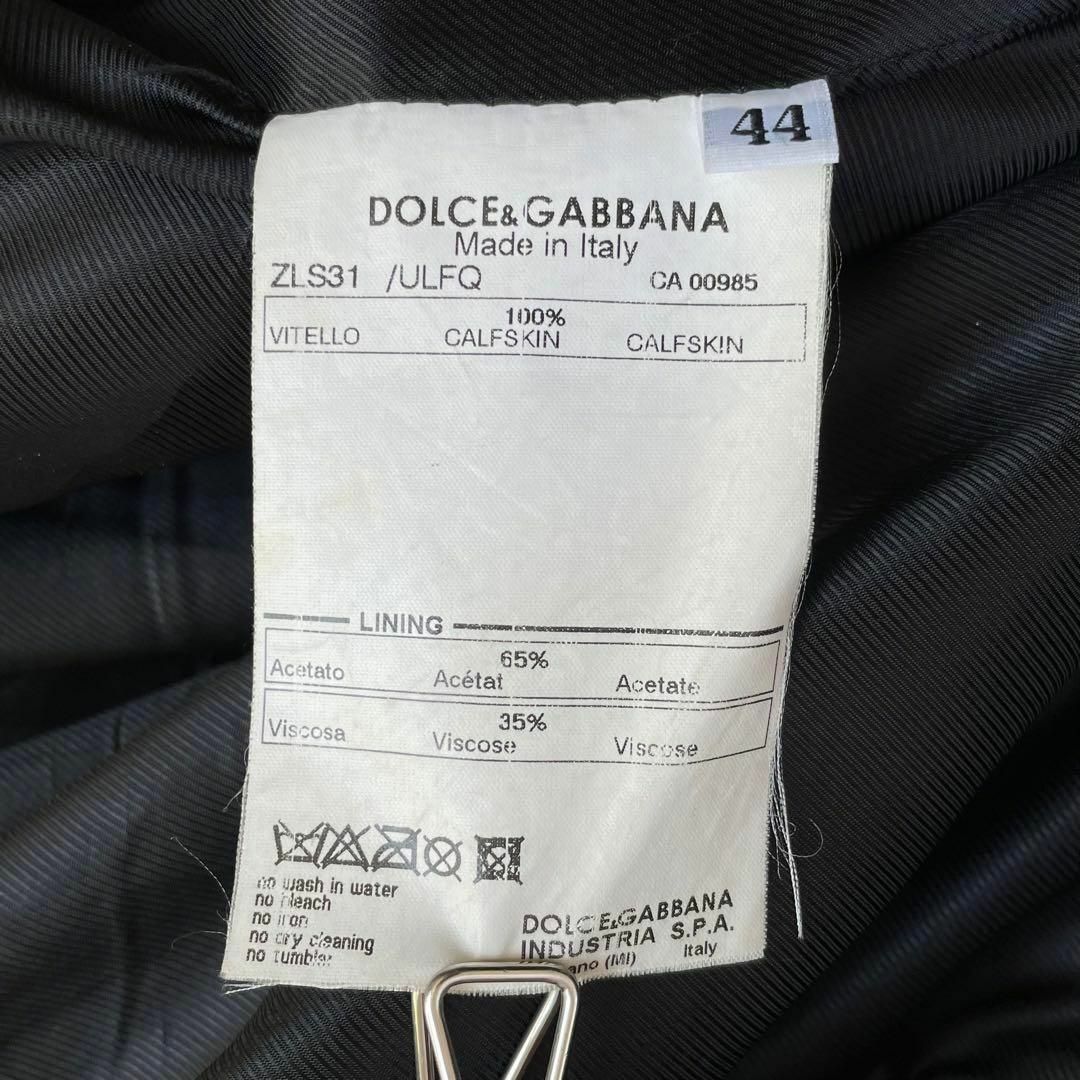 高級『DOLCE＆GABBANA』カーフスキン ビット レザージャケット