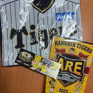 Joshin 阪神優勝記念グッズ 3点セット(記念品/関連グッズ)