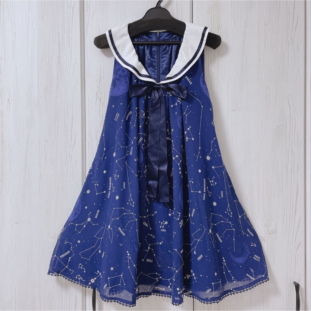 Angelic Pretty Cosmicセーラージャンパースカート