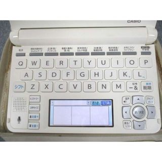 看護医学電子辞書9 ツインタッチパネル&ツインカラー液晶 IS-N9000