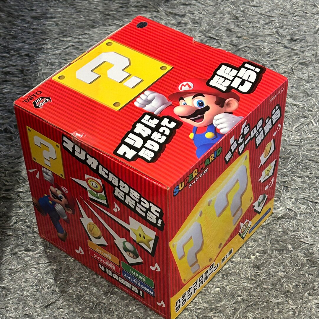 TAITO(タイトー)のスーパーマリオ ハテナブロック サウンドバルーン エンタメ/ホビーのおもちゃ/ぬいぐるみ(キャラクターグッズ)の商品写真