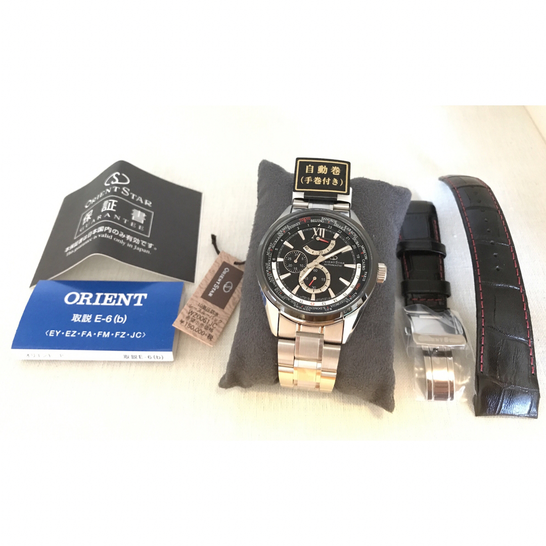 ORIENT(オリエント)のオリエントスター ワールドタイム（WZ0061JC) メンズの時計(腕時計(アナログ))の商品写真