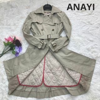 アナイ(ANAYI)のアナイ　トレンチコート　ライナー脱着　ベルト　ベージュ　S 36(トレンチコート)