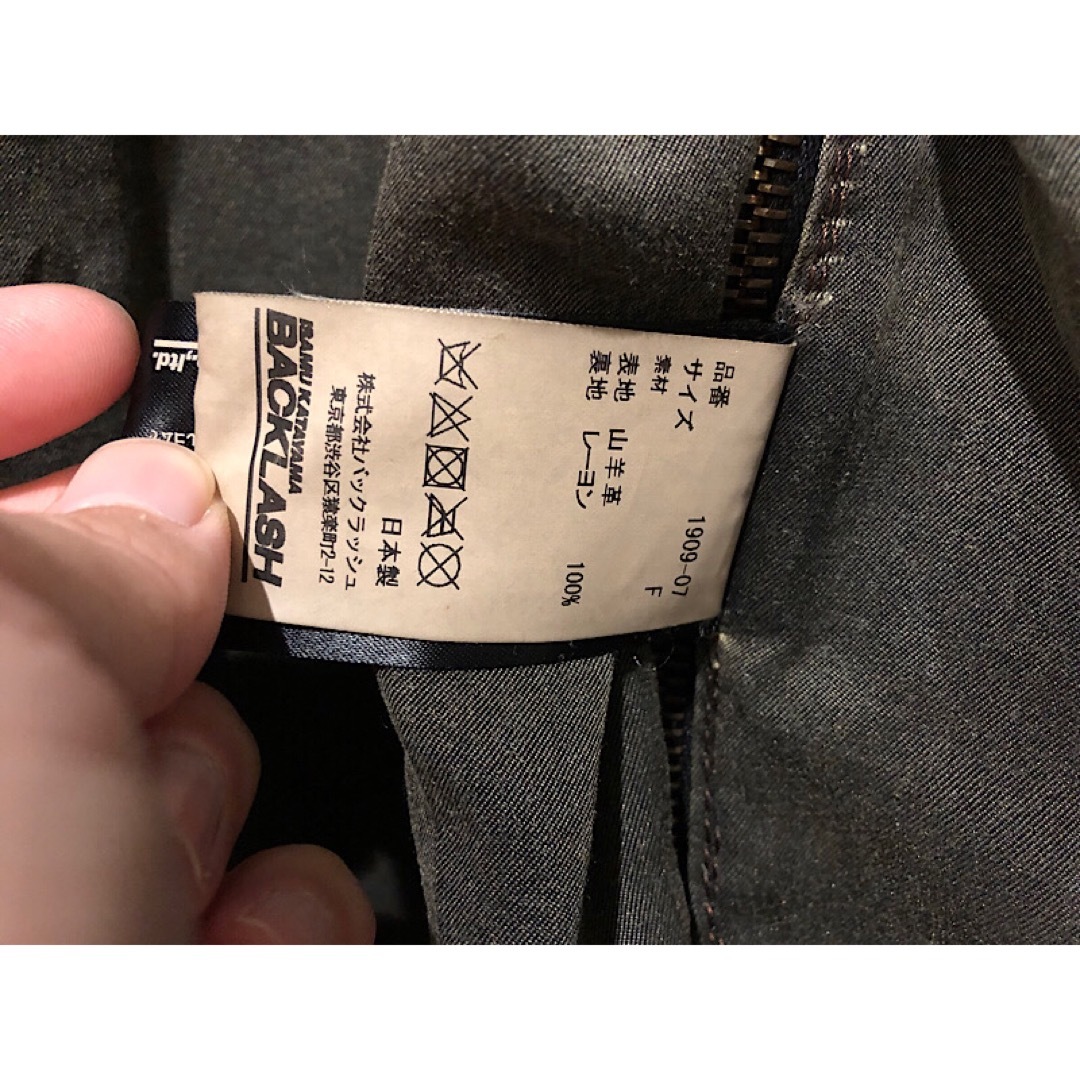 ISAMUKATAYAMA BACKLASH - 新品バックラッシュ22AWゴートタンニン