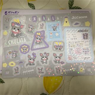 ジェイオーワン(JO1)のチュララ　JOCHUM ジャンボシールダス(アイドルグッズ)