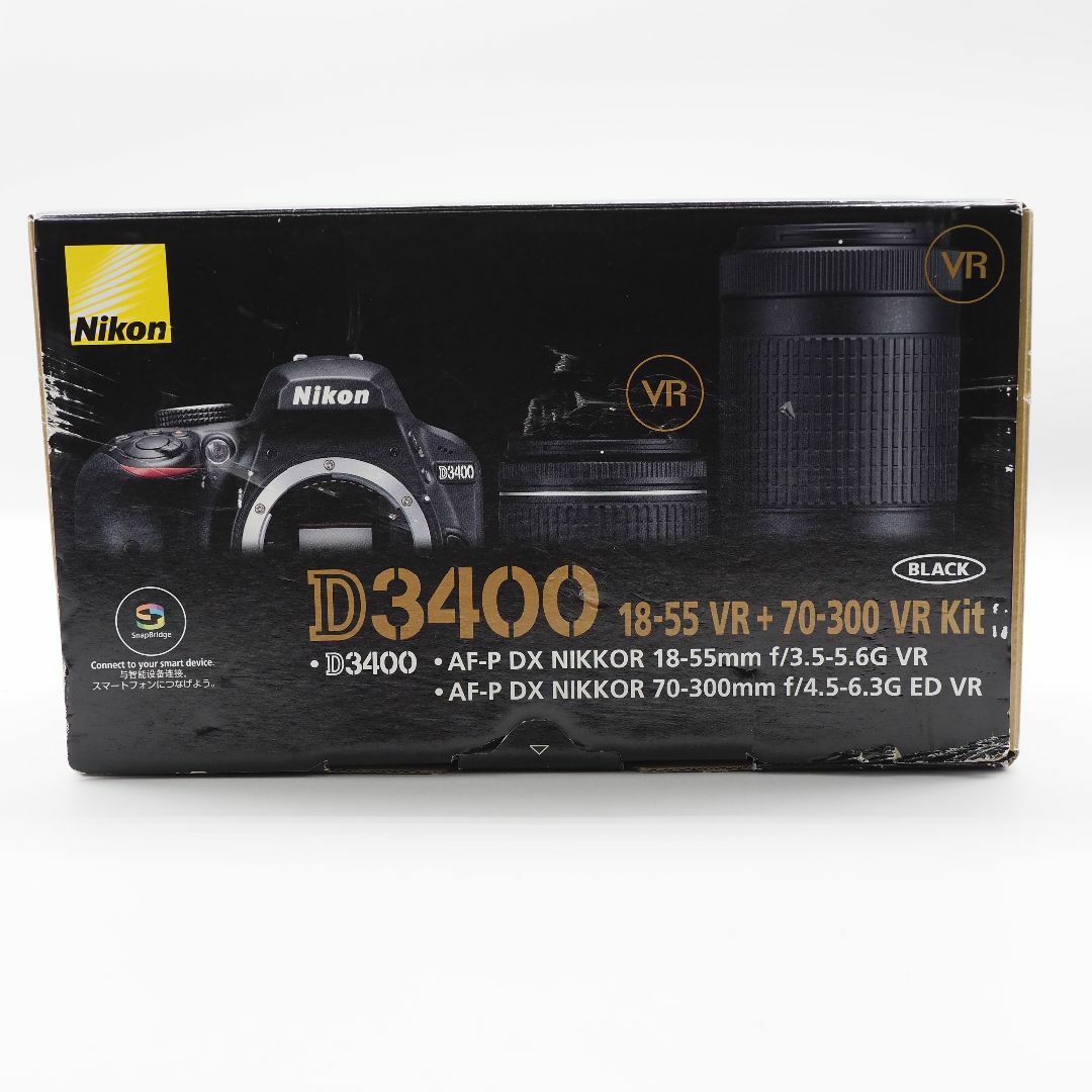 【美品】Nikon D3400 ダブルズームキット 18-55 70-300