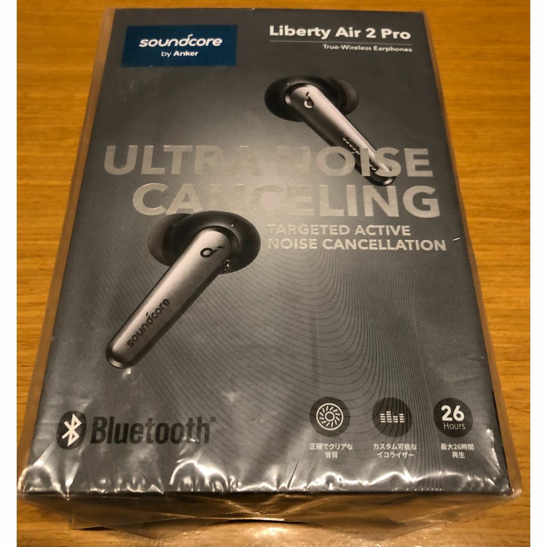 Anker(アンカー)の【新品未開封】Anker Soundcore Liberty Air 2 Pro スマホ/家電/カメラのオーディオ機器(ヘッドフォン/イヤフォン)の商品写真