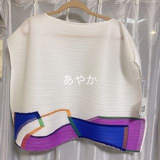 プリーツプリーズイッセイミヤケ(PLEATS PLEASE ISSEY MIYAKE)のpleats please coast JK541 プリーツプリーズ　路面店限定(シャツ/ブラウス(半袖/袖なし))