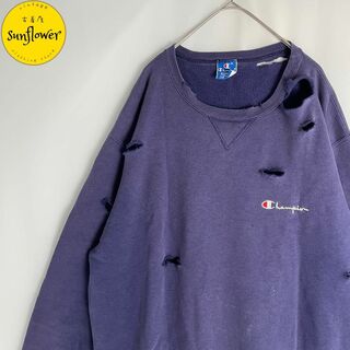 チャンピオン(Champion)の【ボロスウェット　チャンピオン　ダメージ加工　リメイク　刺繍ロゴ　紫　古着】(スウェット)