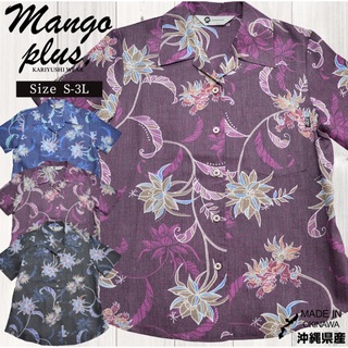 マンゴ(MANGO)のかりゆしウェア レディースシャツ🌺新品✨(シャツ/ブラウス(半袖/袖なし))