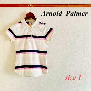 Arnold Palmer - Arnold  Palmer アーノルドパーマー　 マルチボーダーポロシャツ