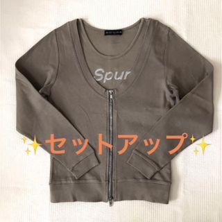 カットソー　セットアップ　★ダブルジップカーデ+タンクトップ☆モカ(アンサンブル)