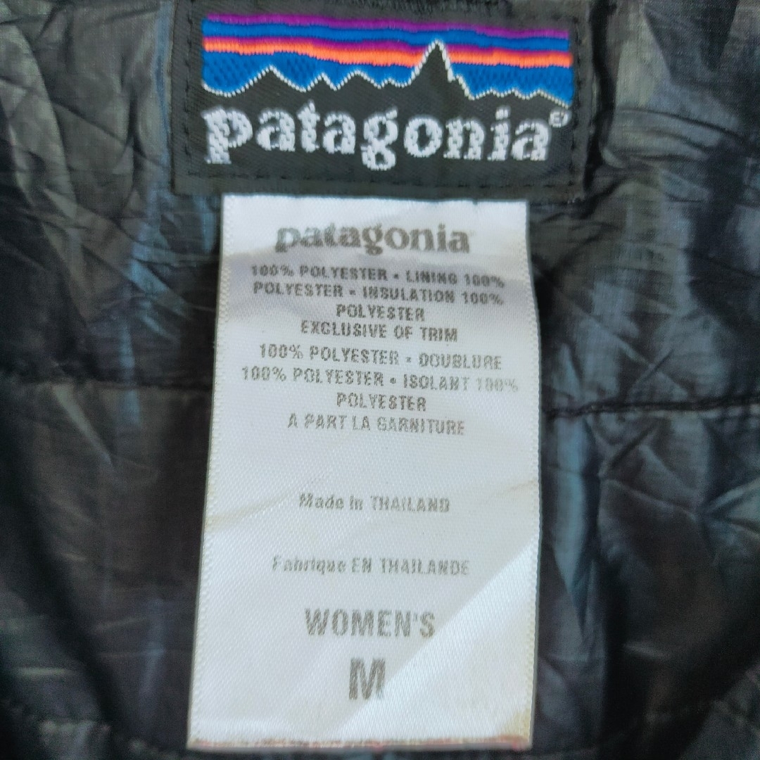 patagonia(パタゴニア)の【訳アリ】Patagonia　ブラック　ウィンドブレーカー　レディース　M レディースのジャケット/アウター(ナイロンジャケット)の商品写真