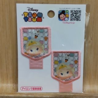 ディズニー(Disney)のツムツム アナ雪エルサ ワッペン(その他)