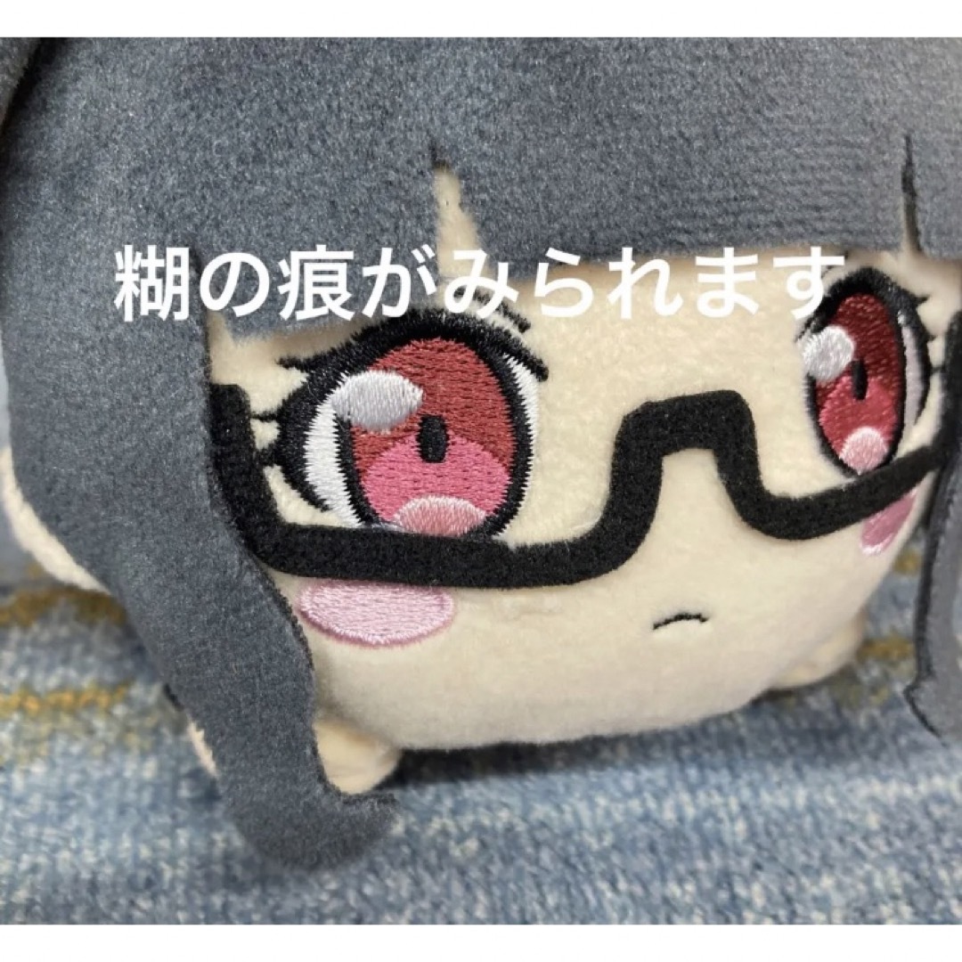 バンドリ!ガールズバンドパーティ!寝そべりモアプラスぬいぐるみ パレオ