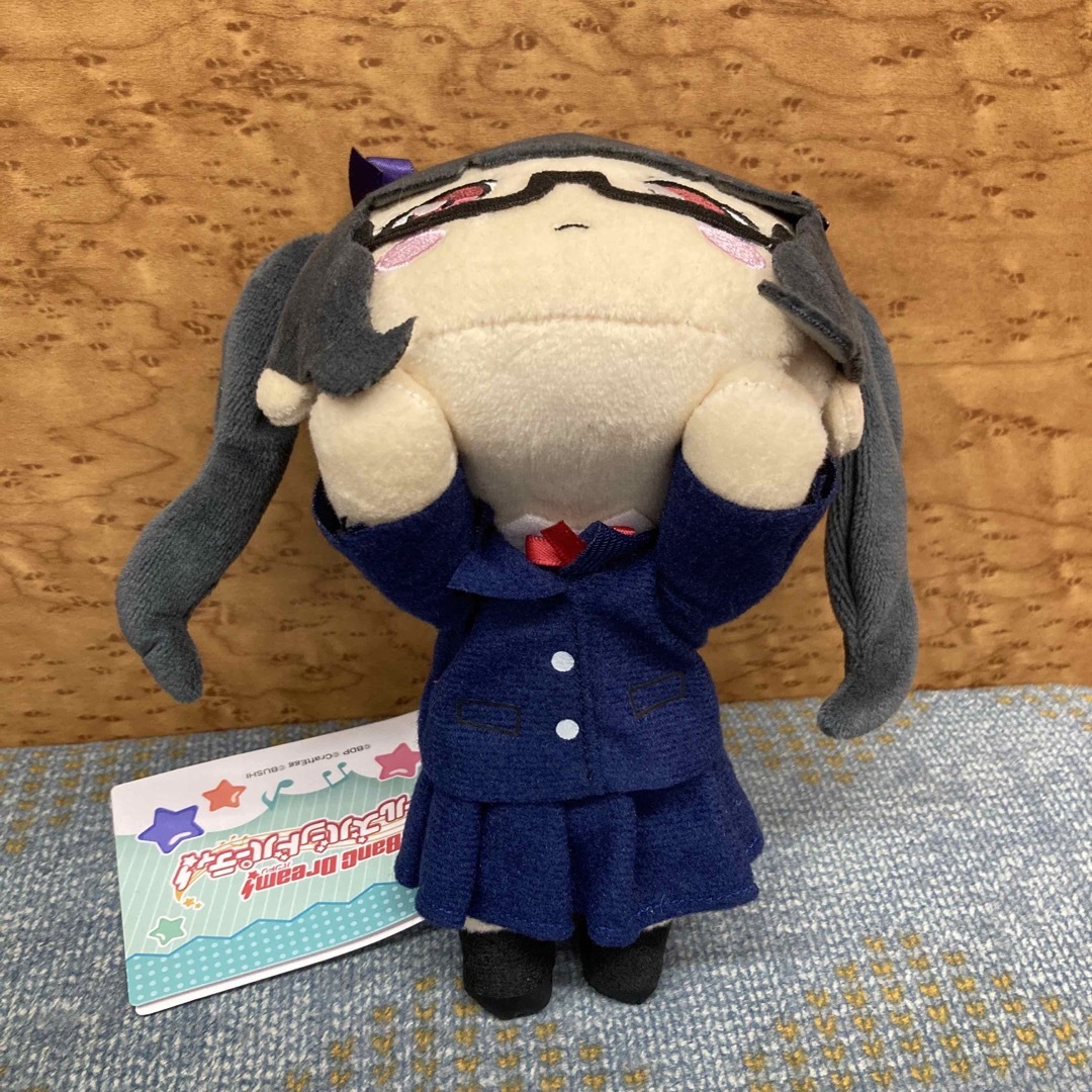 バンドリ!ガールズバンドパーティ!寝そべりモアプラスぬいぐるみ パレオ