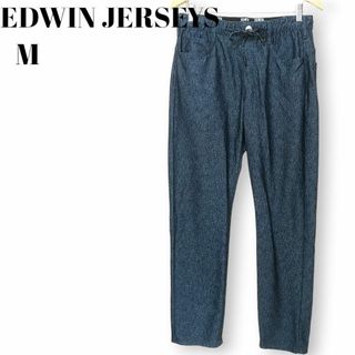 エドウィン(EDWIN)のEDWIN　JERSEYS　スウエットパンツ　M　81㎝　ネイビー　モクブルー(デニム/ジーンズ)