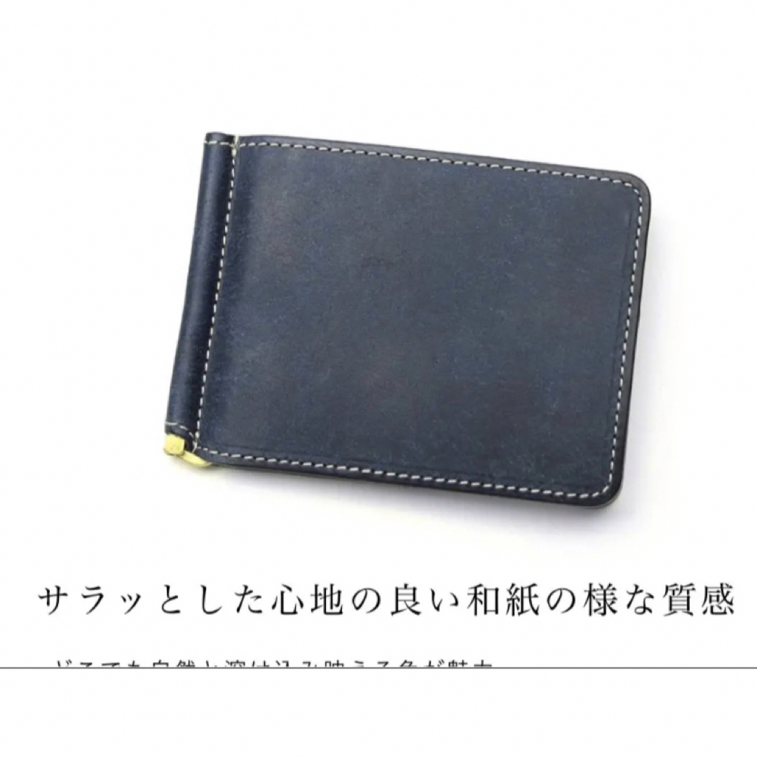 【新品、未使用】コルボ corbo 二つ折り財布　SLATE プエブロ　ネイビー