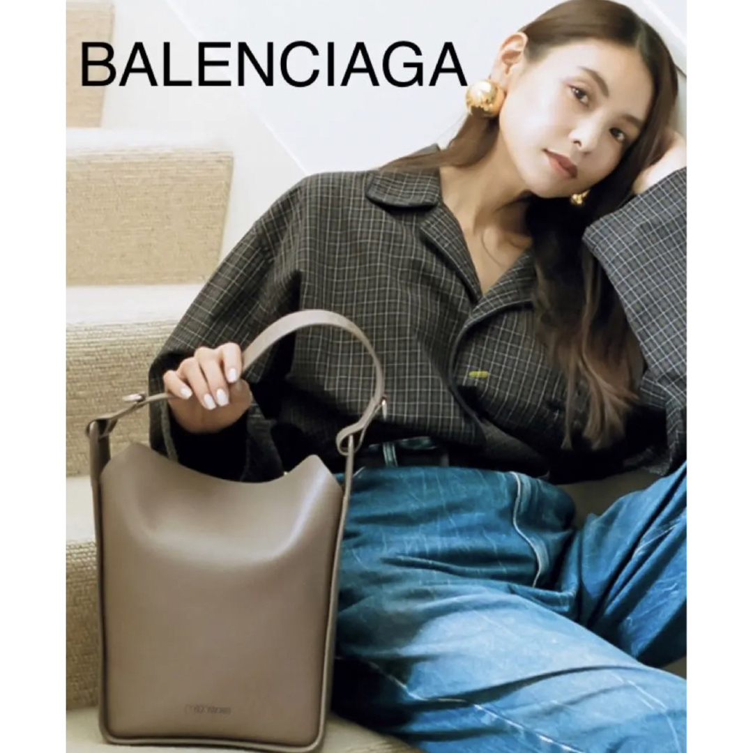 BALENCIAGA TOOL 2.0 SMALL NORTH-SOUTH