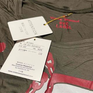 Vivienne Westwood - ヴィヴィアンウエストウッド【新品】《希少》FUCK ...