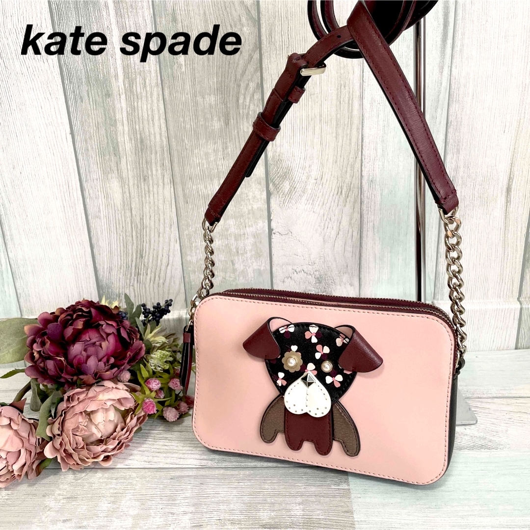 【極美品】kate spadeケイトスペード ショルダーバッグ ドッグ フラワー | フリマアプリ ラクマ