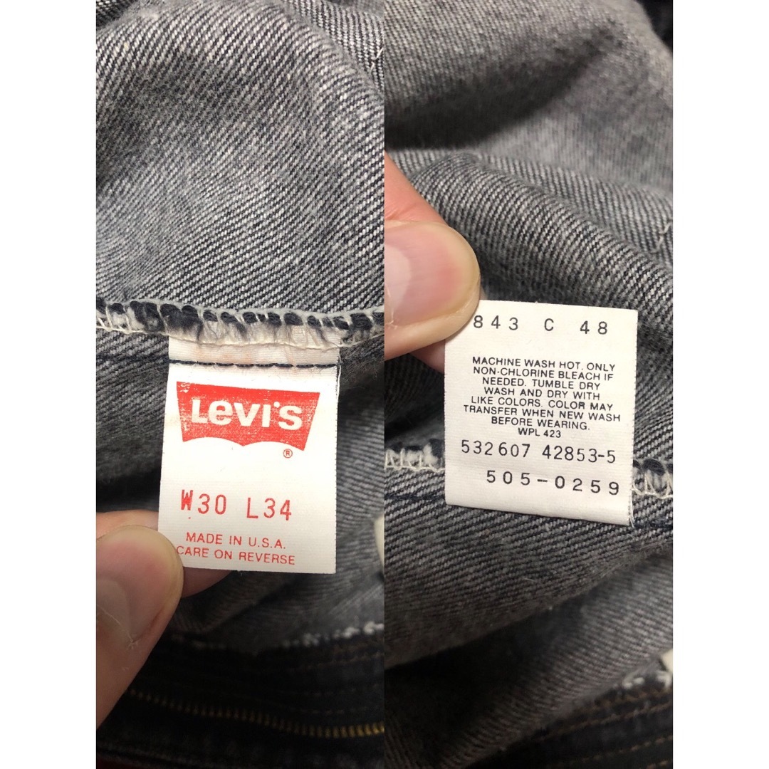 Levi's - 裾チェーン 80s USA製 リーバイス 505 先染め ブラック ...