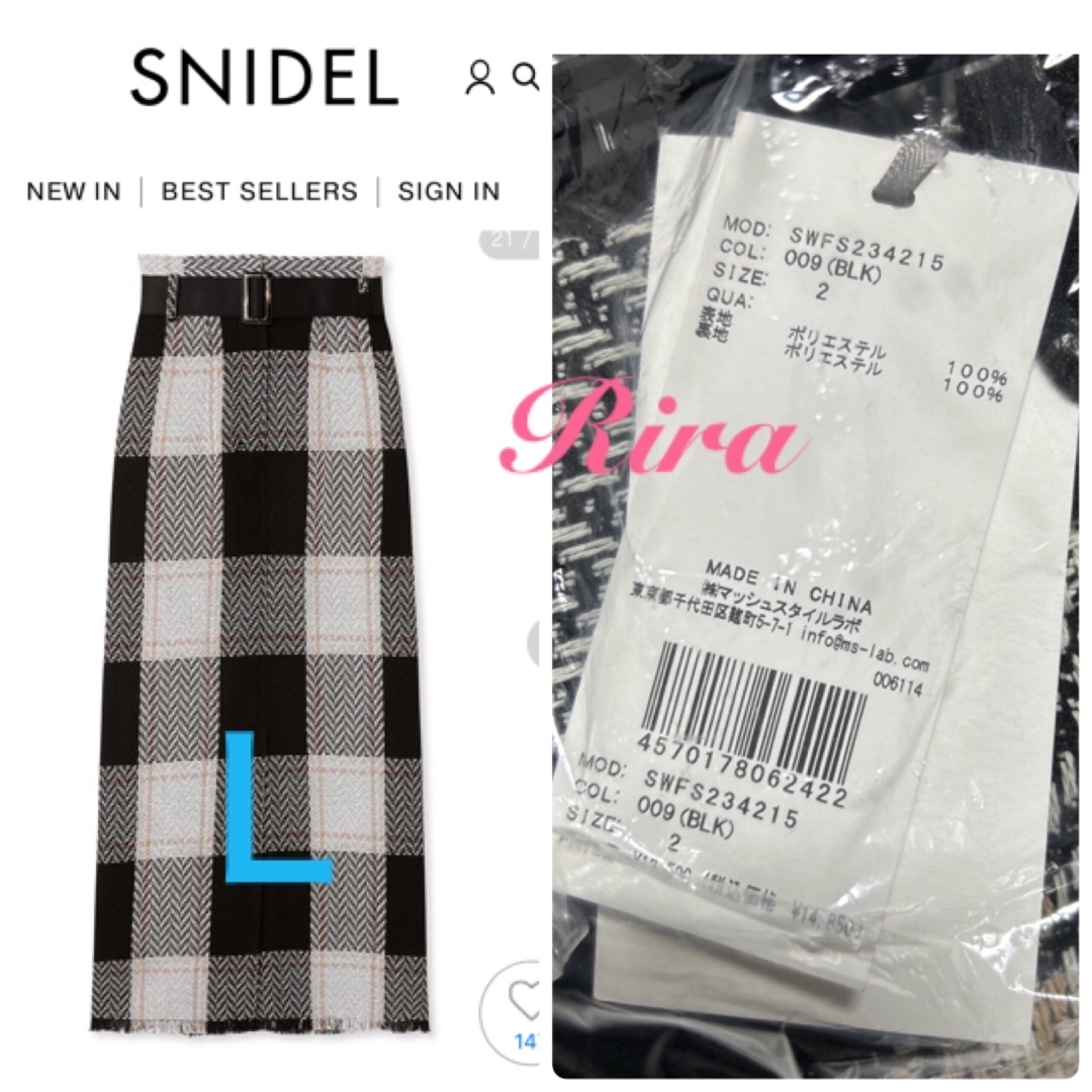 SNIDEL - 完売🌷新作新品🍀スナイデルベルティッドロービングチェック