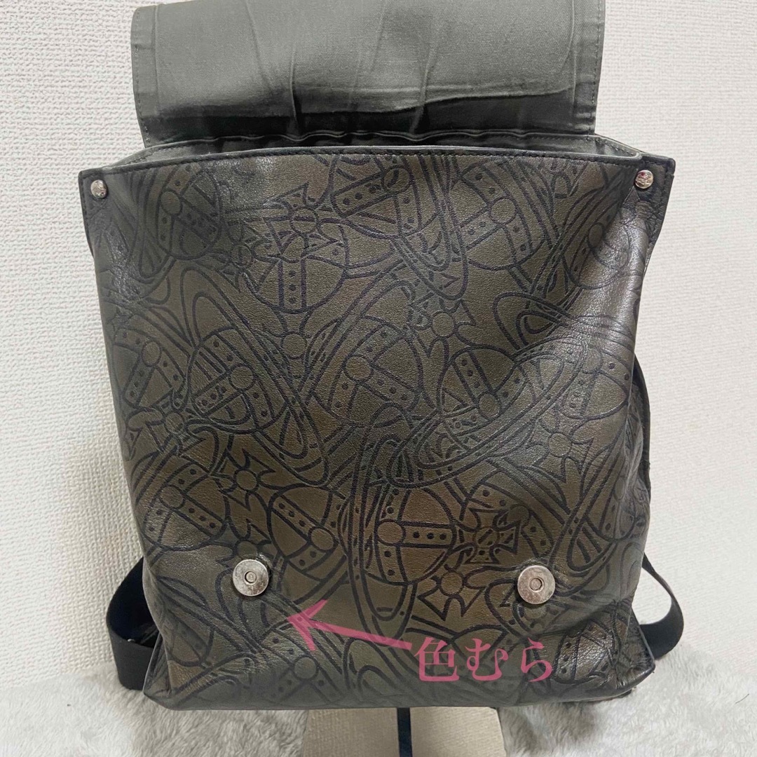 Vivienne Westwood - 【美品】ヴィヴィアンウエストウッド リュック